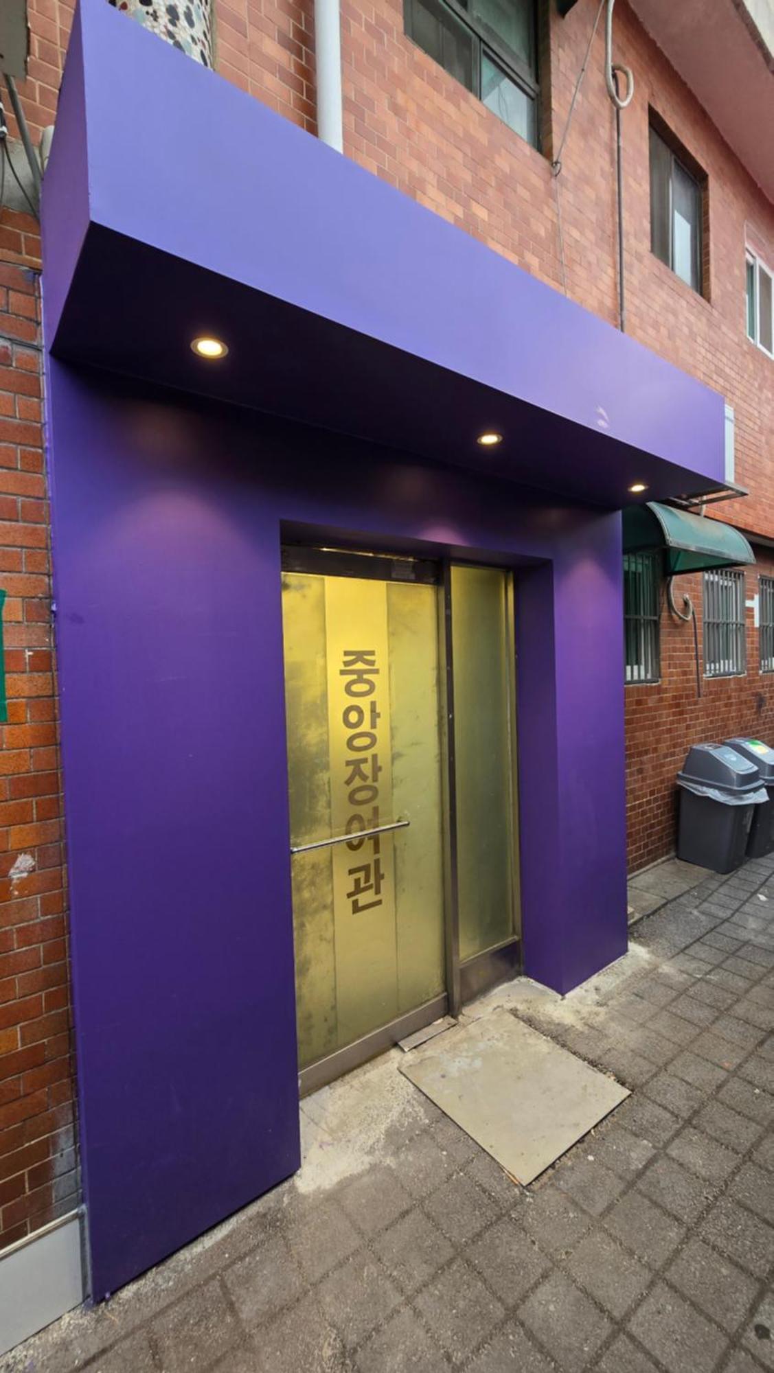 Time Stay Seoul Exterior photo